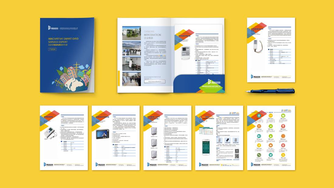 西湖区画册设计谈品牌建设